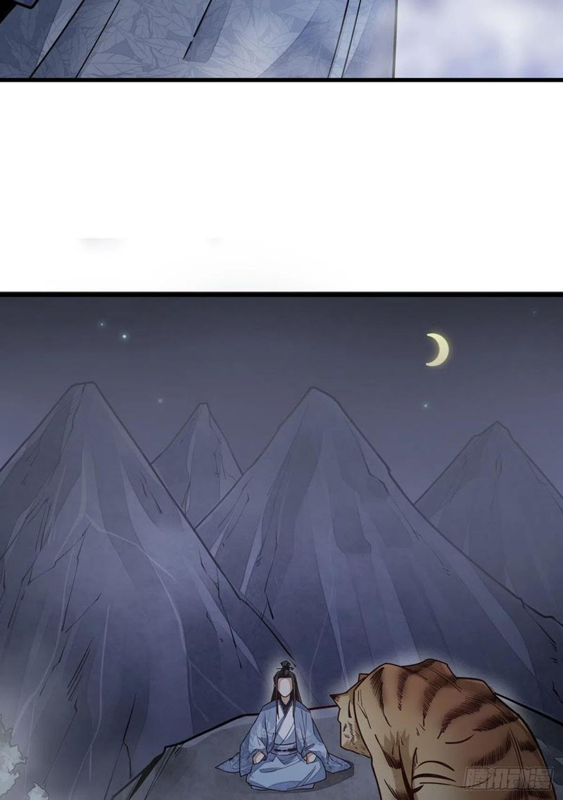 Lạn Kha Kỳ Duyên Chapter 109 - Hamtruyen.vn