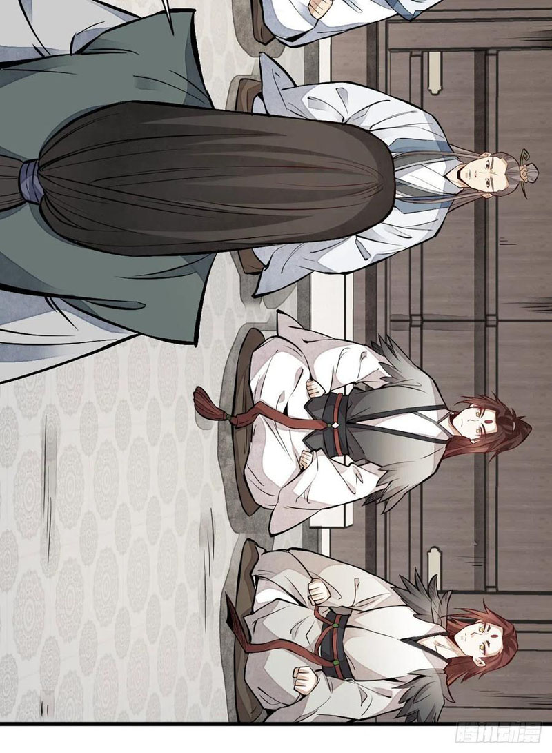 Lạn Kha Kỳ Duyên Chapter 110 - Hamtruyen.vn