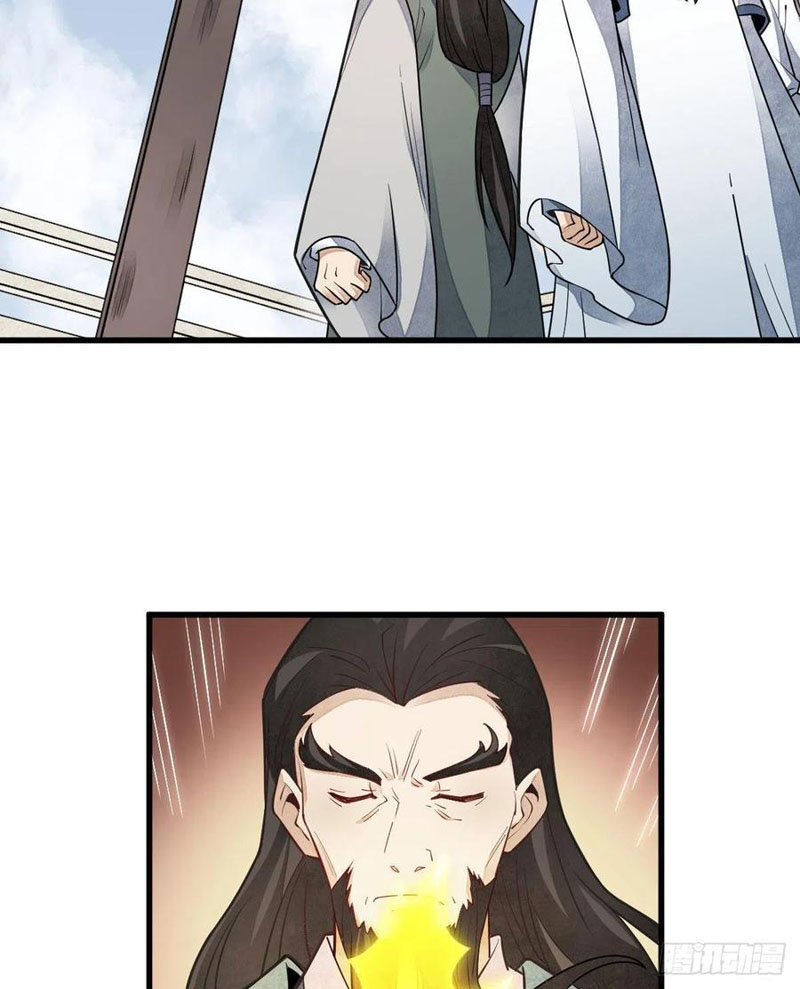 Lạn Kha Kỳ Duyên Chapter 112 - Hamtruyen.vn
