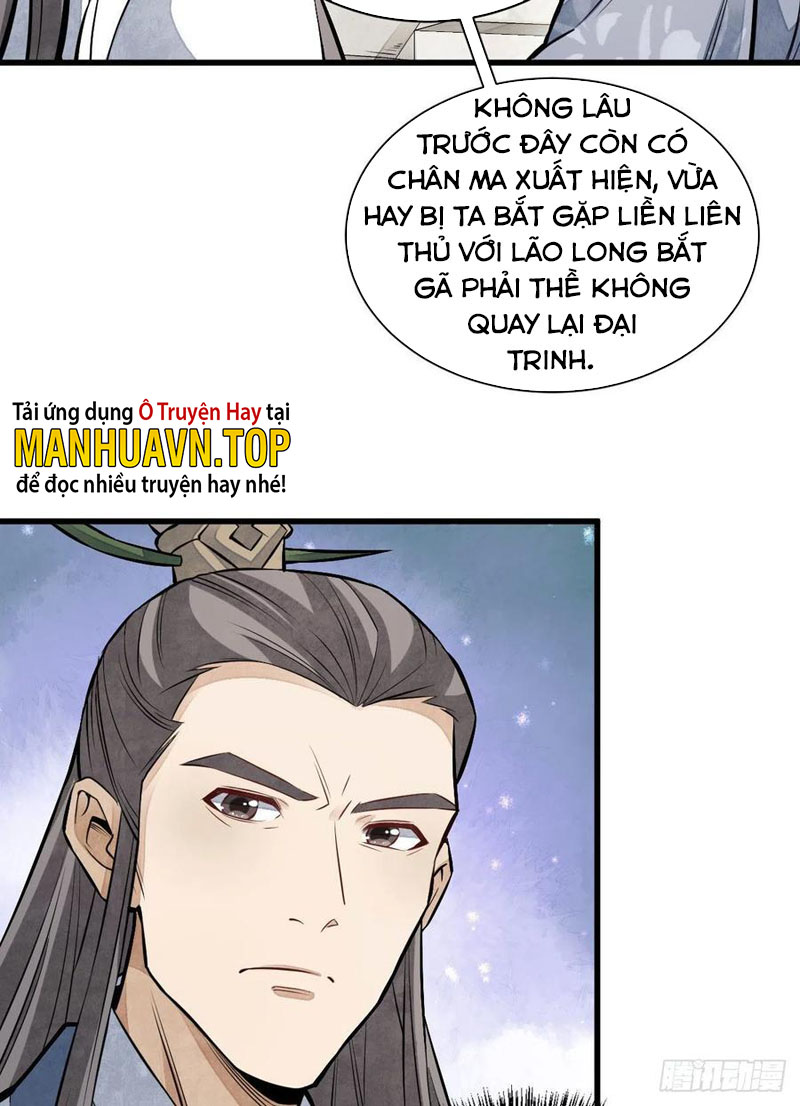 Lạn Kha Kỳ Duyên Chapter 111 - Hamtruyen.vn