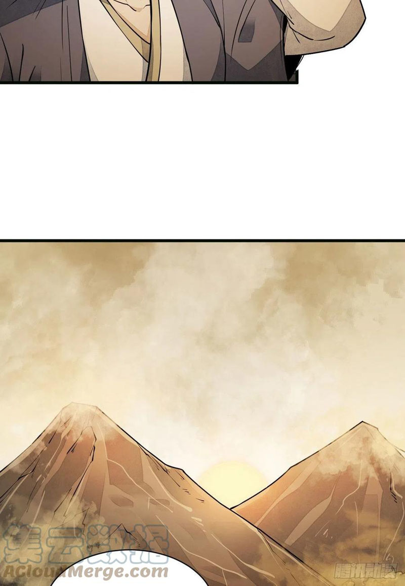 Lạn Kha Kỳ Duyên Chapter 107 - Hamtruyen.vn