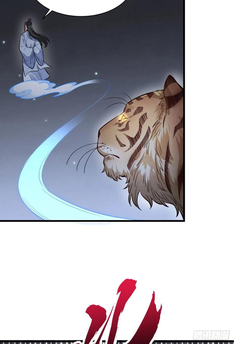Lạn Kha Kỳ Duyên Chapter 109 - Hamtruyen.vn