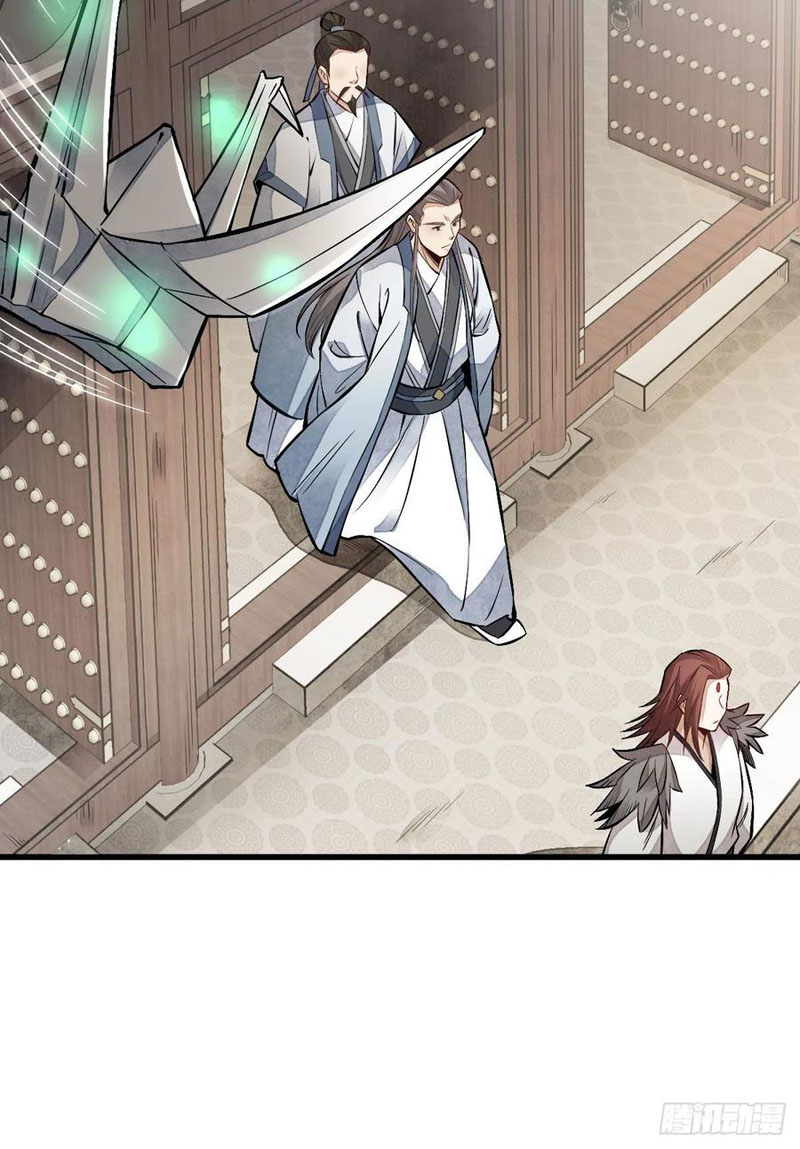 Lạn Kha Kỳ Duyên Chapter 110 - Hamtruyen.vn