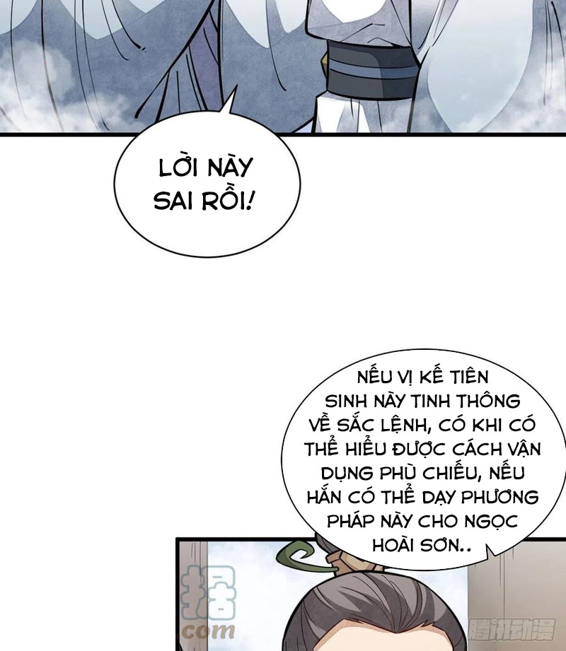 Lạn Kha Kỳ Duyên Chapter 112 - Hamtruyen.vn