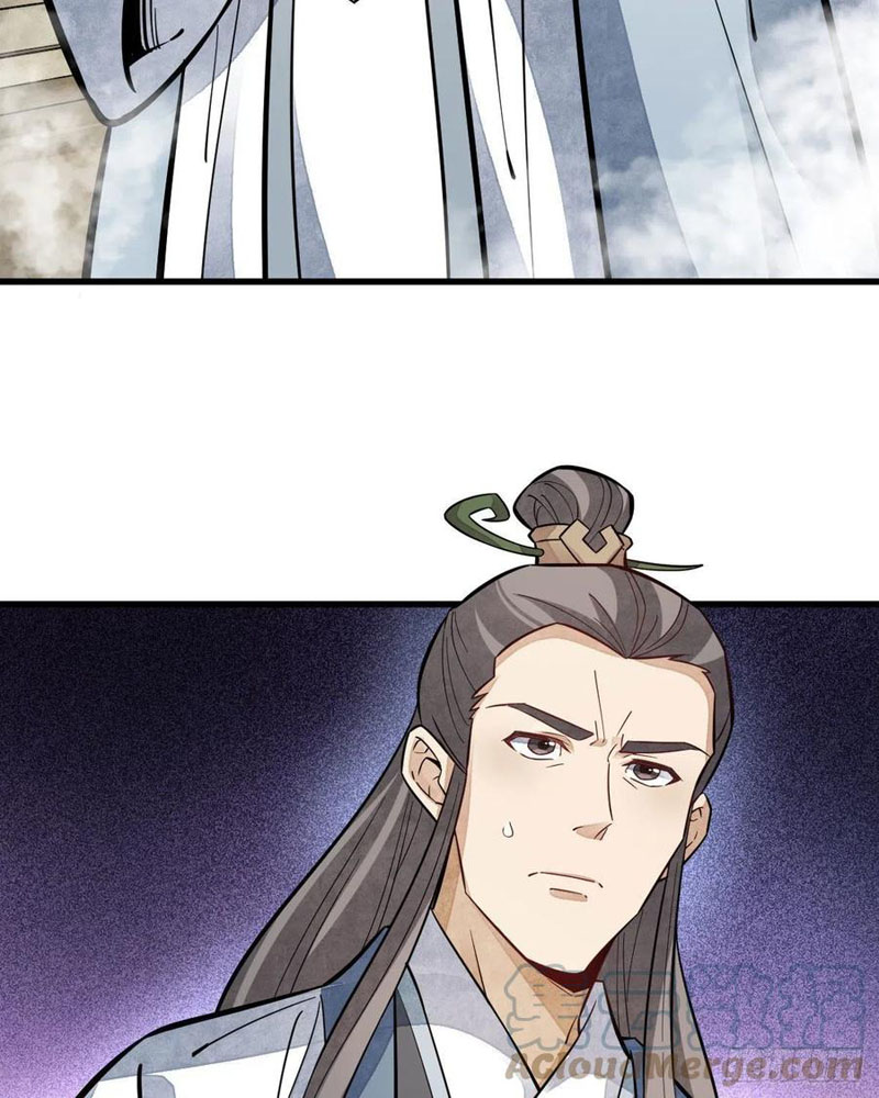 Lạn Kha Kỳ Duyên Chapter 112 - Hamtruyen.vn