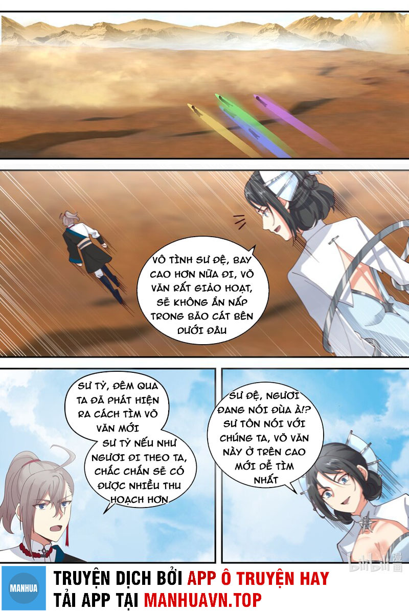 Tu La Võ Thần Chapter 473 - Hamtruyen.vn