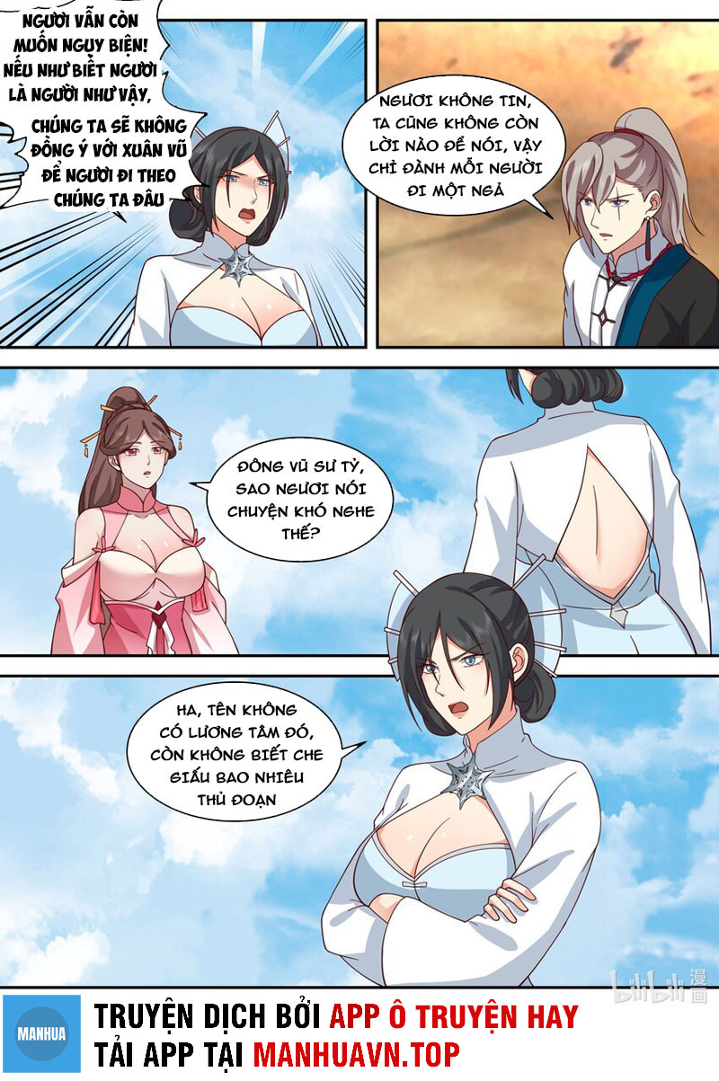 Tu La Võ Thần Chapter 473 - Hamtruyen.vn