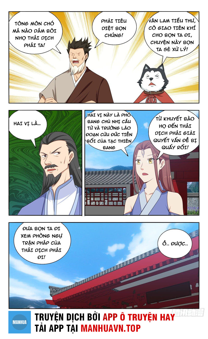 Tối Cường Phản Sáo Lộ Hệ Thống Chapter 571 - Trang 9