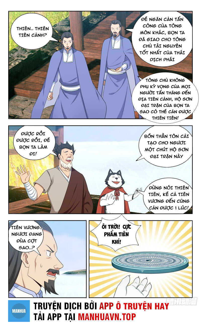 Tối Cường Phản Sáo Lộ Hệ Thống Chapter 571 - Trang 11