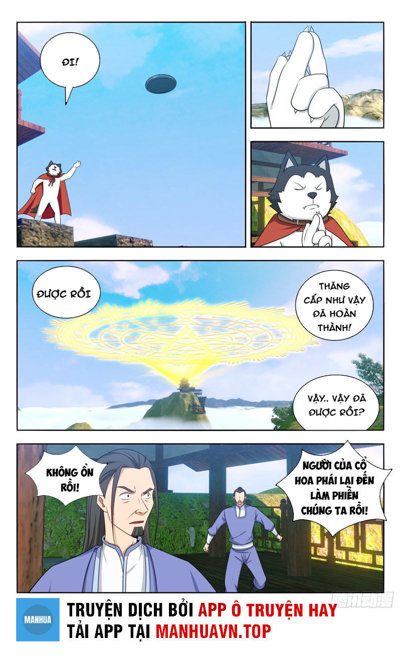 Tối Cường Phản Sáo Lộ Hệ Thống Chapter 571 - Trang 12