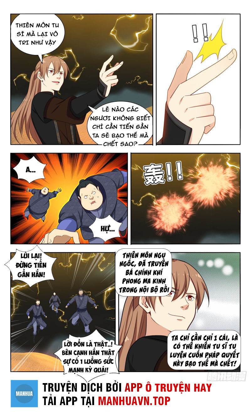 Tối Cường Phản Sáo Lộ Hệ Thống Chapter 571 - Trang 3