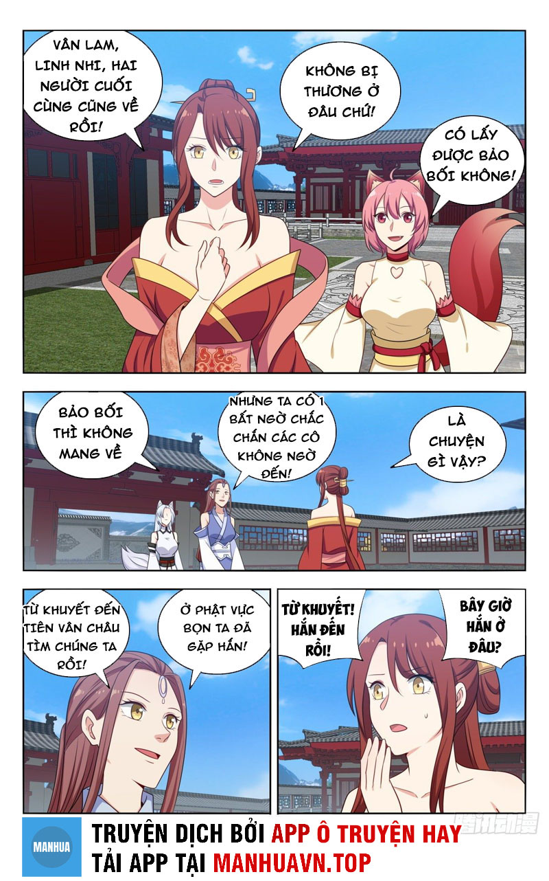 Tối Cường Phản Sáo Lộ Hệ Thống Chapter 571 - Trang 7