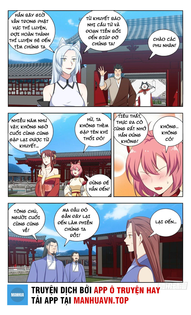 Tối Cường Phản Sáo Lộ Hệ Thống Chapter 571 - Trang 8