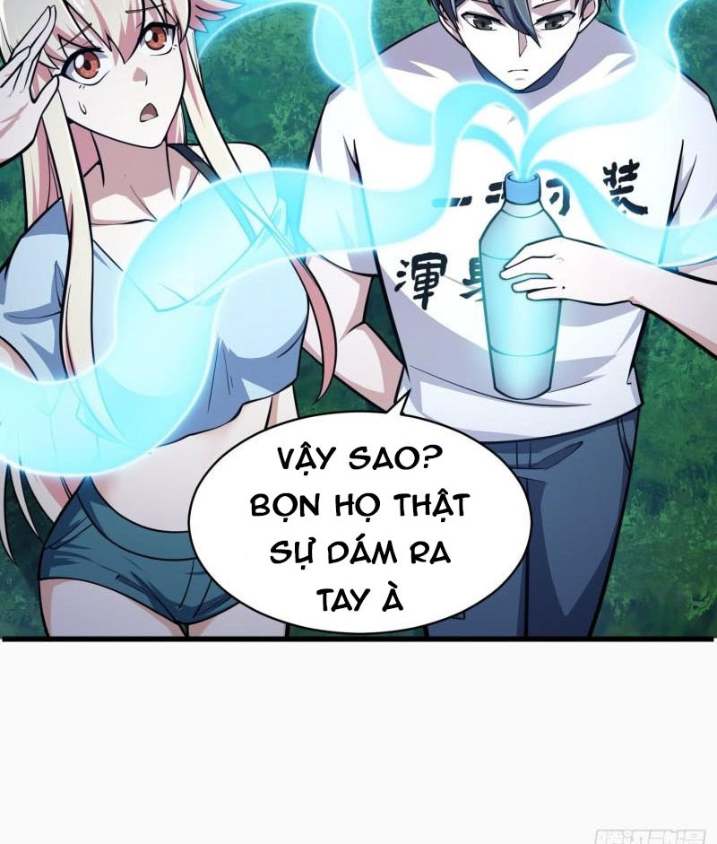 Ta Chẳng Qua Là Một Đại La Kim Tiên Chapter 204 - Hamtruyen.vn