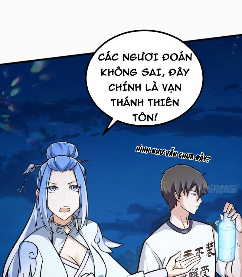 Ta Chẳng Qua Là Một Đại La Kim Tiên Chapter 204 - Hamtruyen.vn
