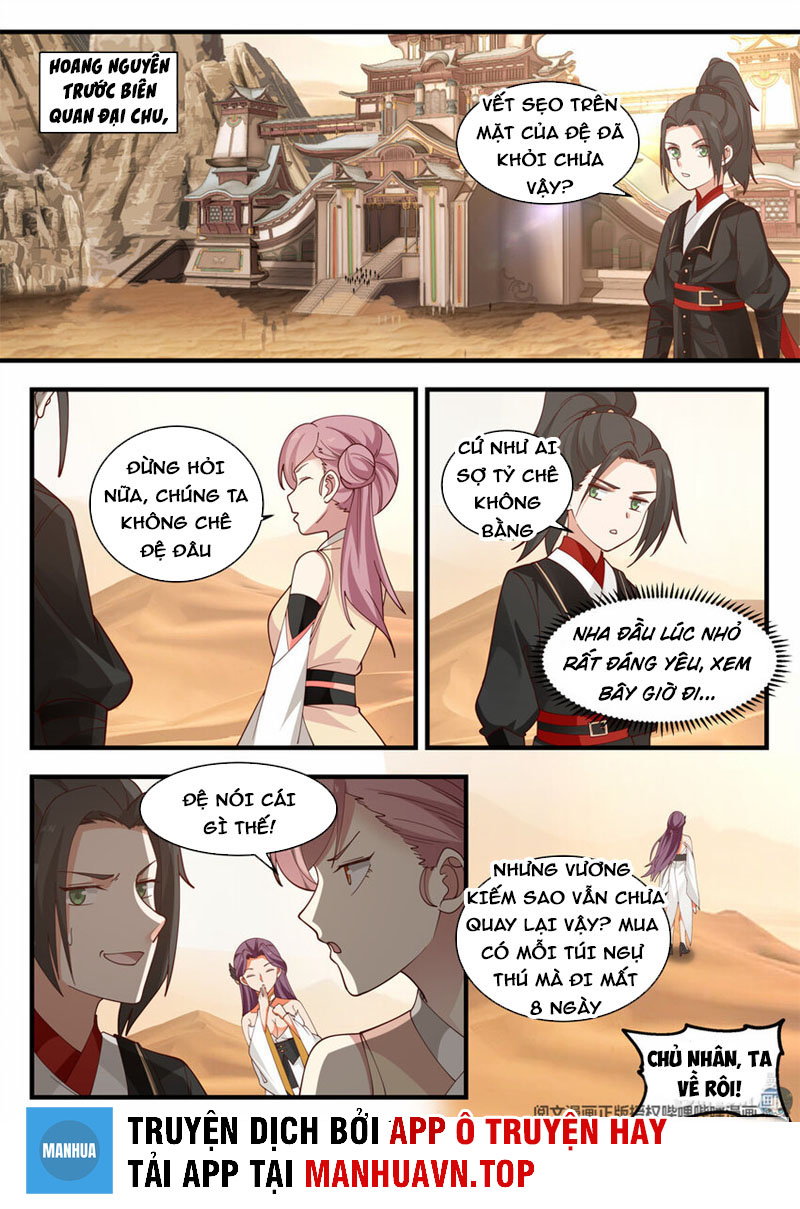 Ta Có Vô Số Thần Kiếm Chapter 42 - Trang 10