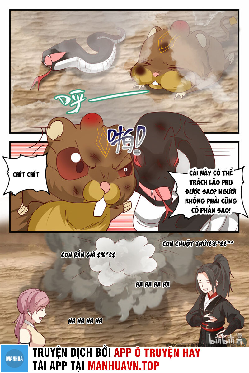 Ta Có Vô Số Thần Kiếm Chapter 42 - Trang 12