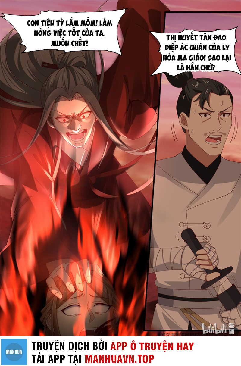 Ta Có Vô Số Thần Kiếm Chapter 40 - Trang 3