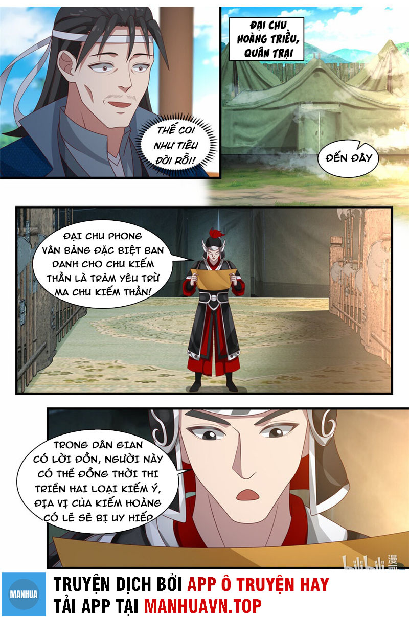Ta Có Vô Số Thần Kiếm Chapter 42 - Trang 8