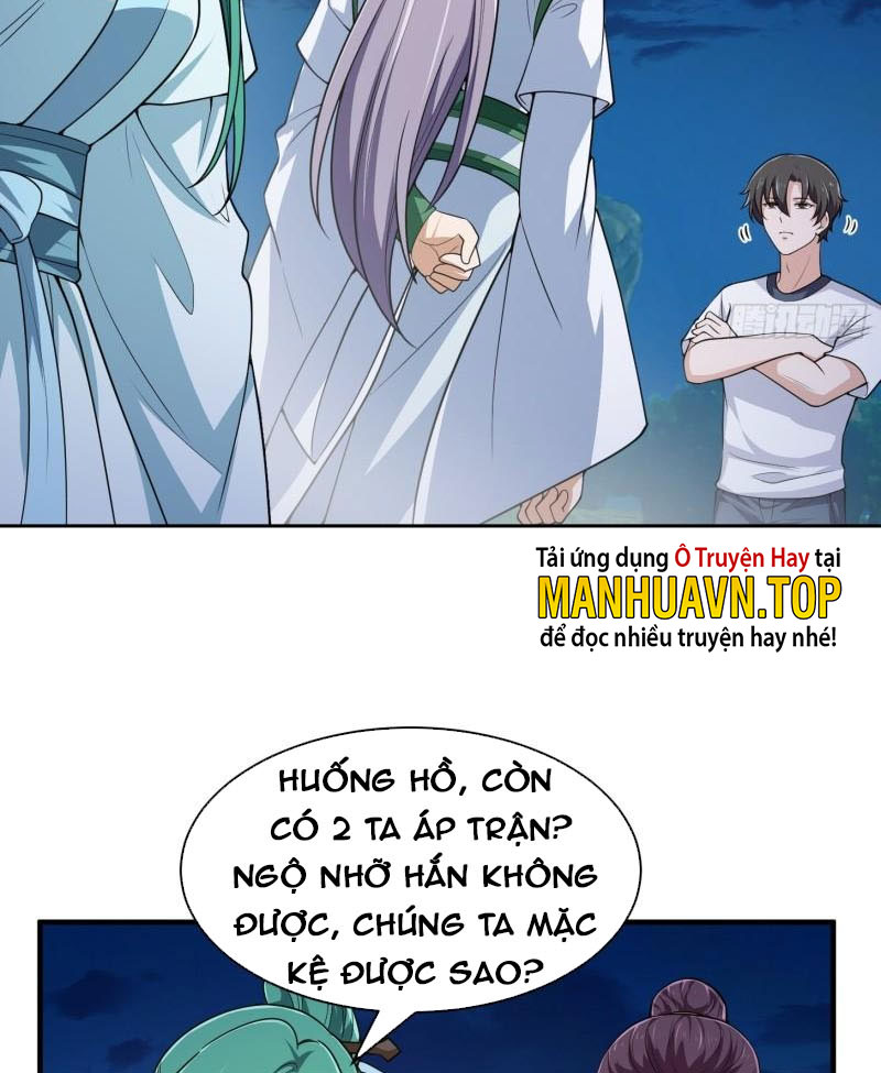 Ta Chẳng Qua Là Một Đại La Kim Tiên Chapter 205 - Hamtruyen.vn