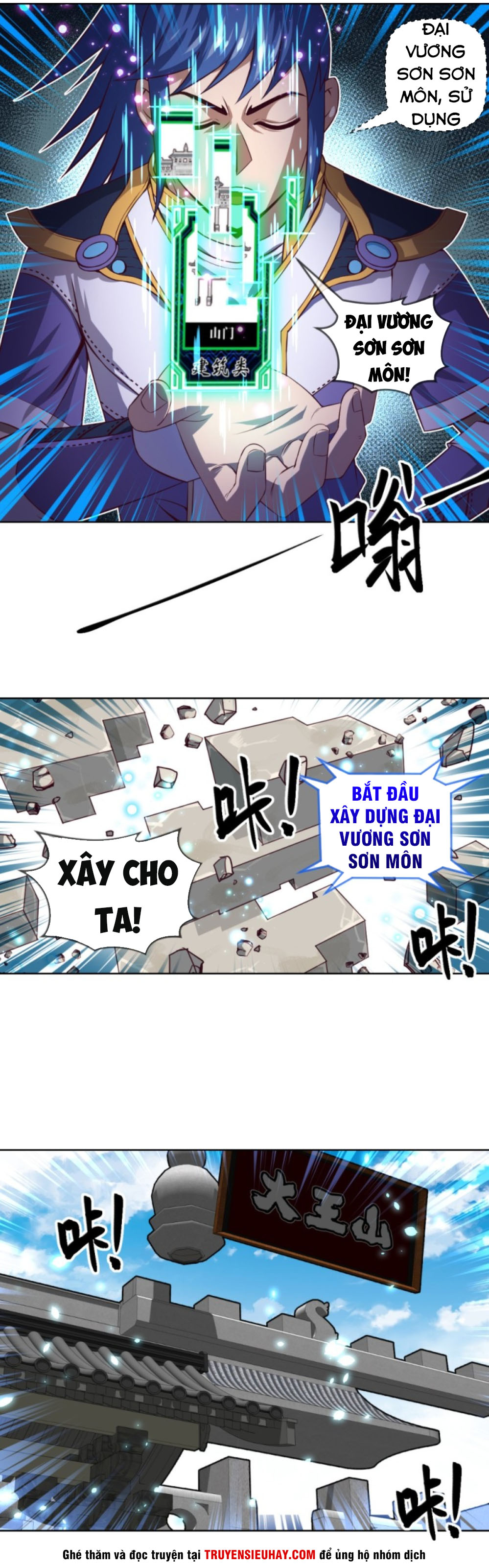 Chiếm Cái Đỉnh Núi Làm Đại Vương chapter 29 - Trang 11