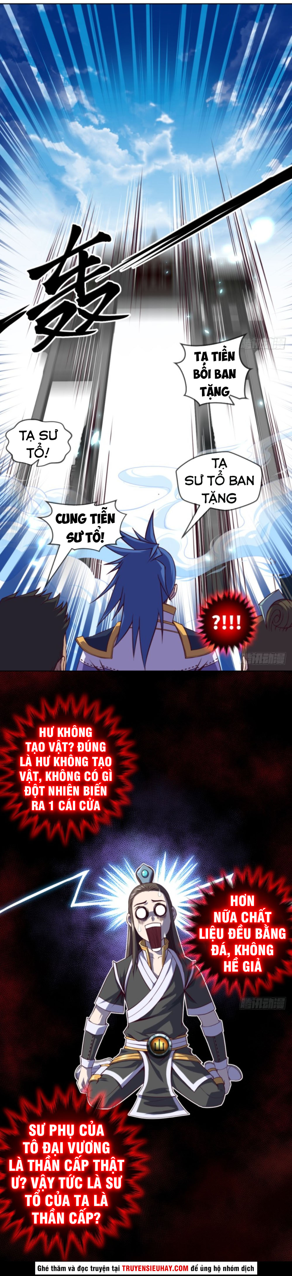 Chiếm Cái Đỉnh Núi Làm Đại Vương chapter 29 - Trang 12