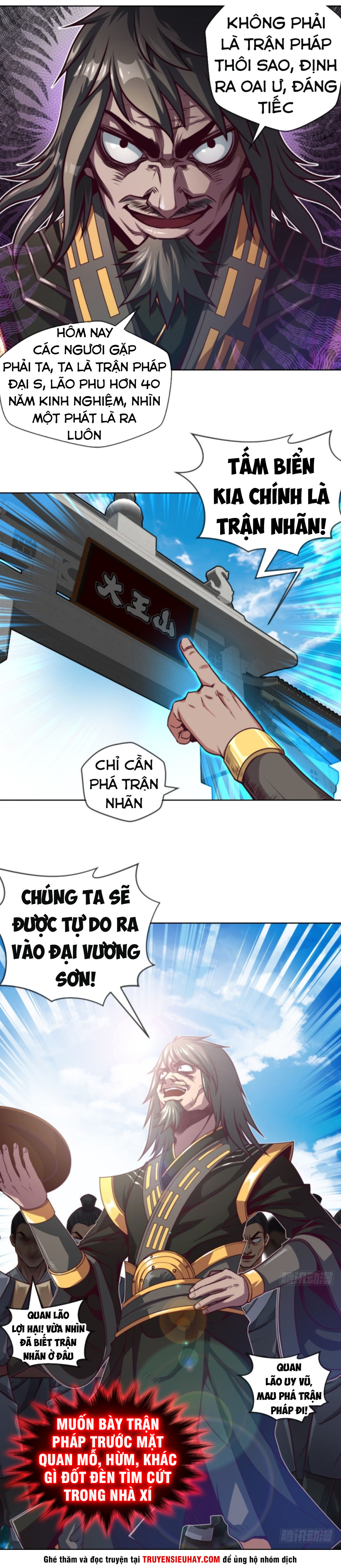 Chiếm Cái Đỉnh Núi Làm Đại Vương chapter 30 - Trang 12