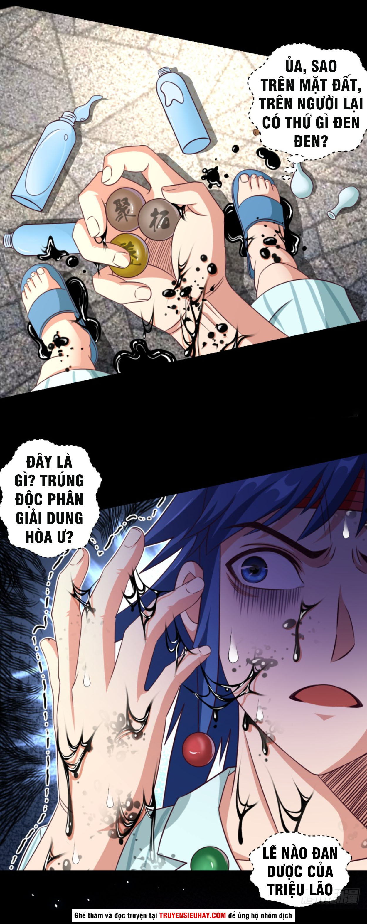 Chiếm Cái Đỉnh Núi Làm Đại Vương chapter 27 - Trang 16