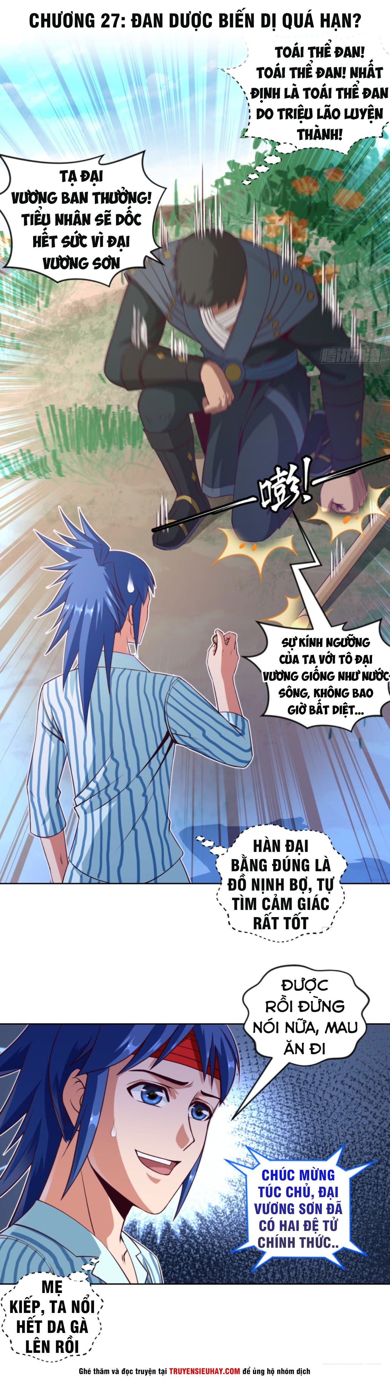 Chiếm Cái Đỉnh Núi Làm Đại Vương chapter 27 - Trang 2