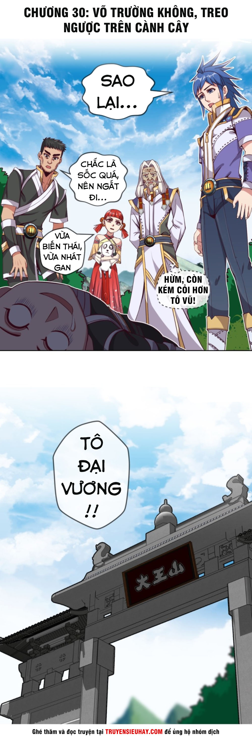 Chiếm Cái Đỉnh Núi Làm Đại Vương chapter 30 - Trang 1