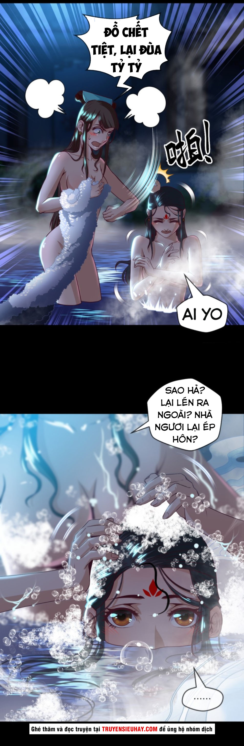 Chiếm Cái Đỉnh Núi Làm Đại Vương chapter 29 - Trang 2