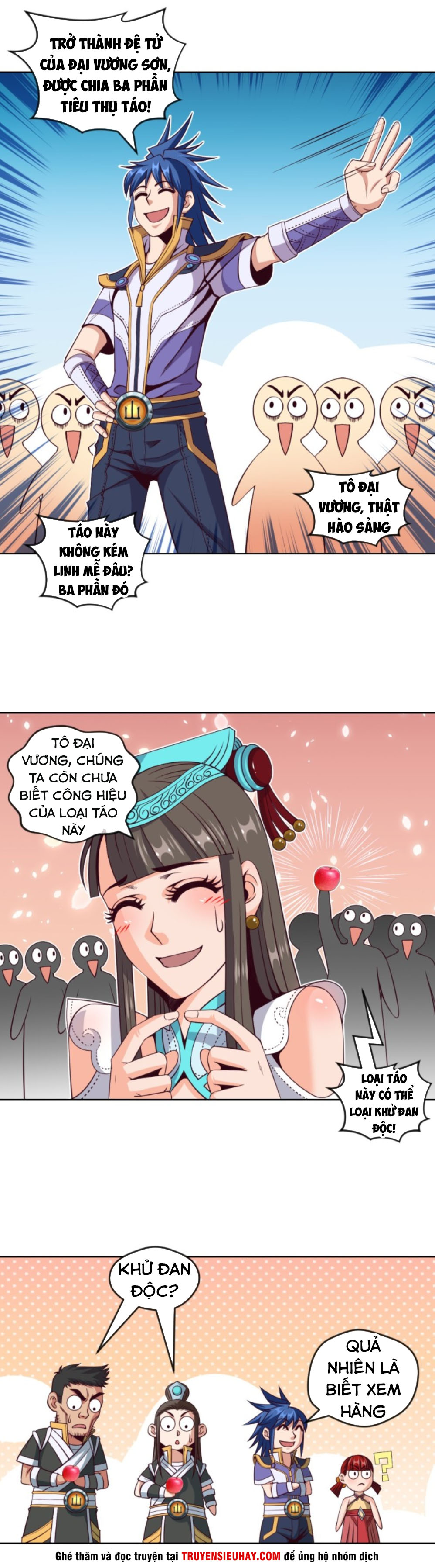 Chiếm Cái Đỉnh Núi Làm Đại Vương chapter 33 - Upload bởi truyensieuhay.com