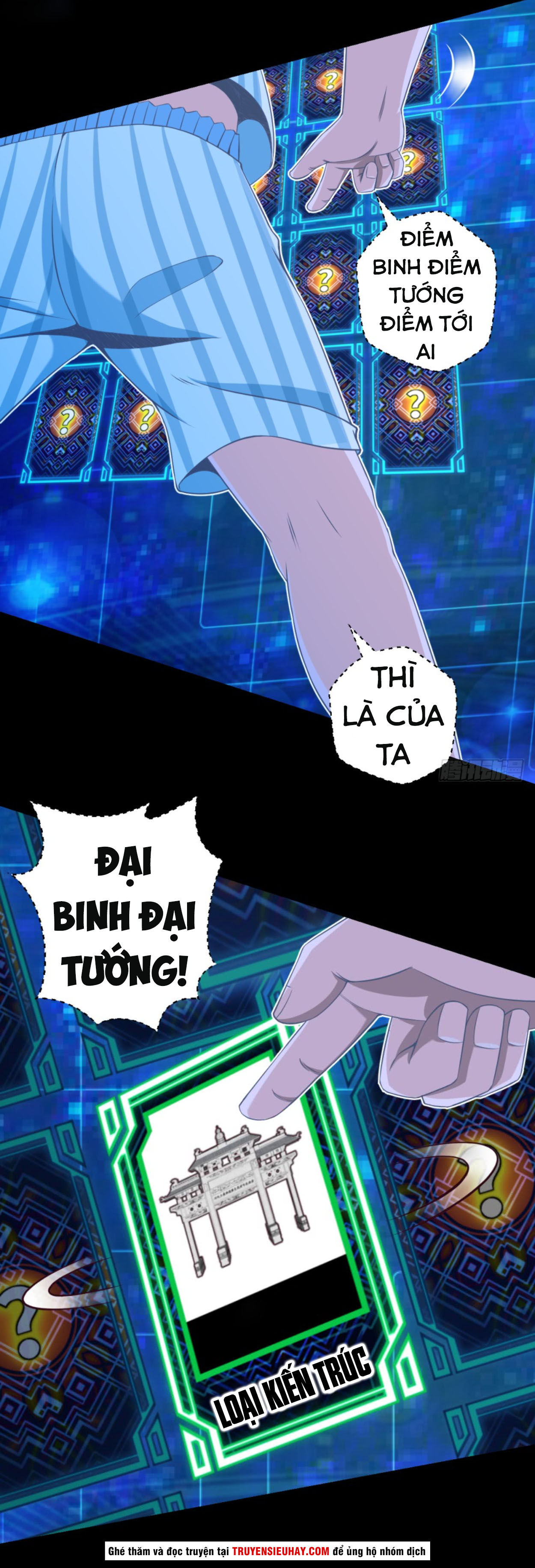 Chiếm Cái Đỉnh Núi Làm Đại Vương chapter 27 - Trang 8