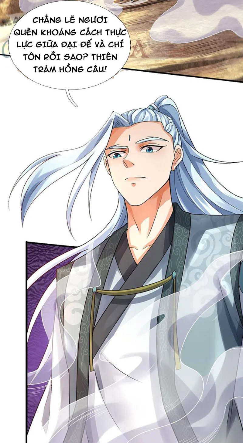 Thần Võ Thiên Tôn Chapter 442 - Trang 2