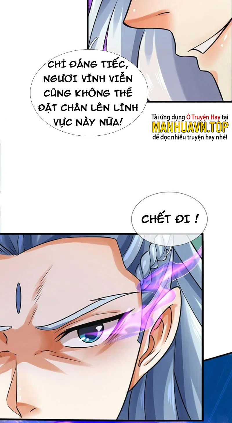 Thần Võ Thiên Tôn Chapter 442 - Trang 8