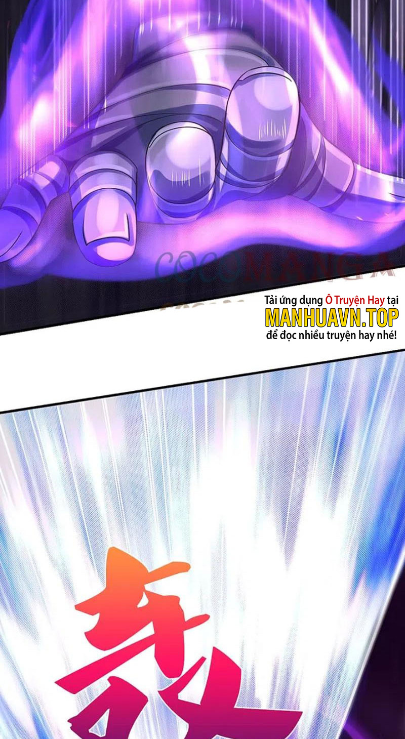Thần Võ Thiên Tôn Chapter 442 - Trang 11