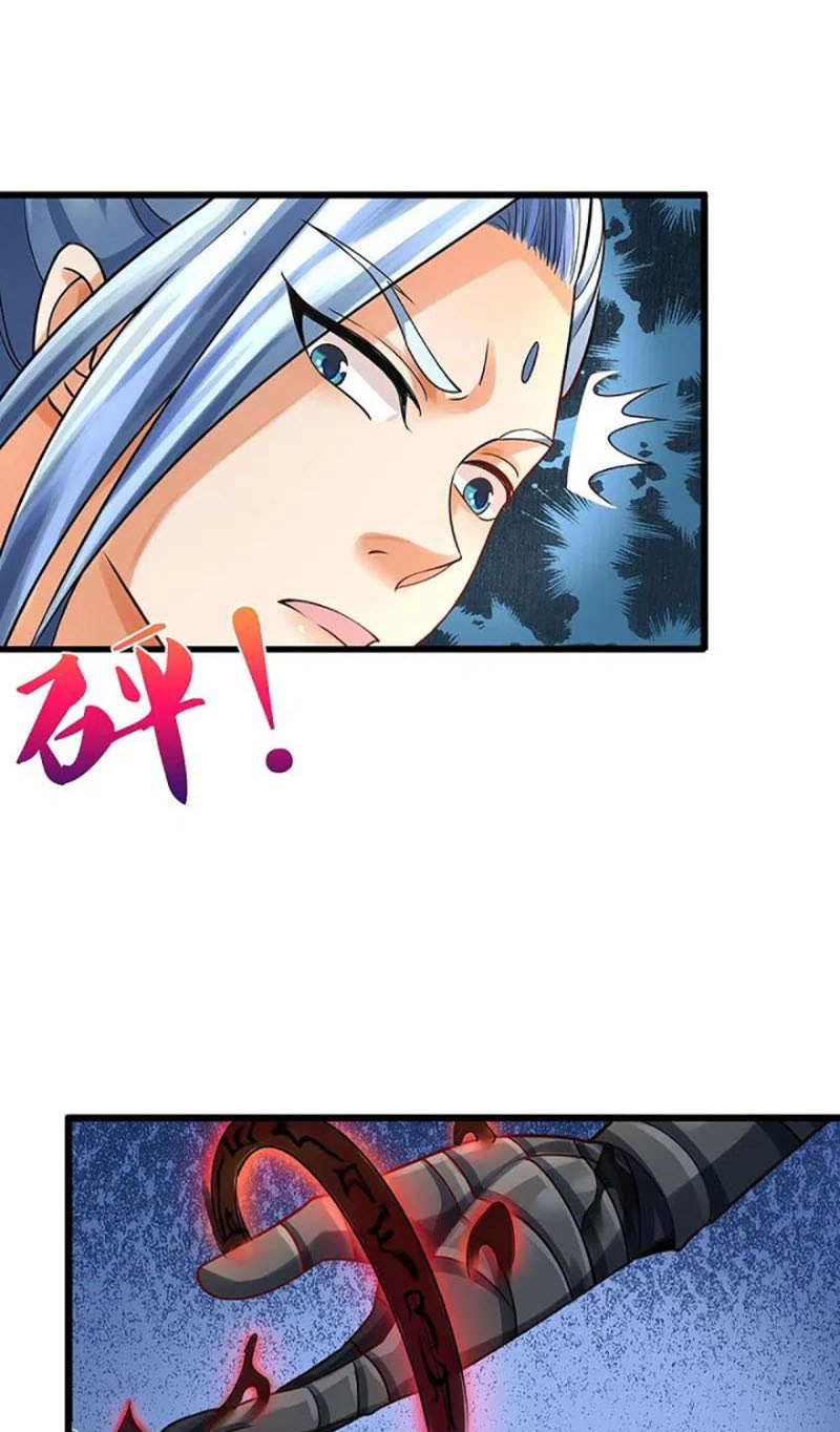 Thần Võ Thiên Tôn Chapter 442 - Trang 29