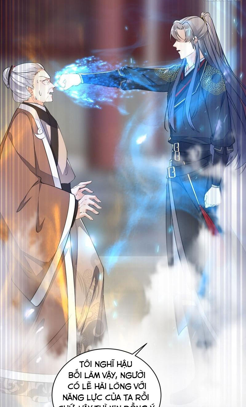 Tu Tiên Phải Dựa Vào Sugar Mommy Chapter 94 - Hamtruyen.vn
