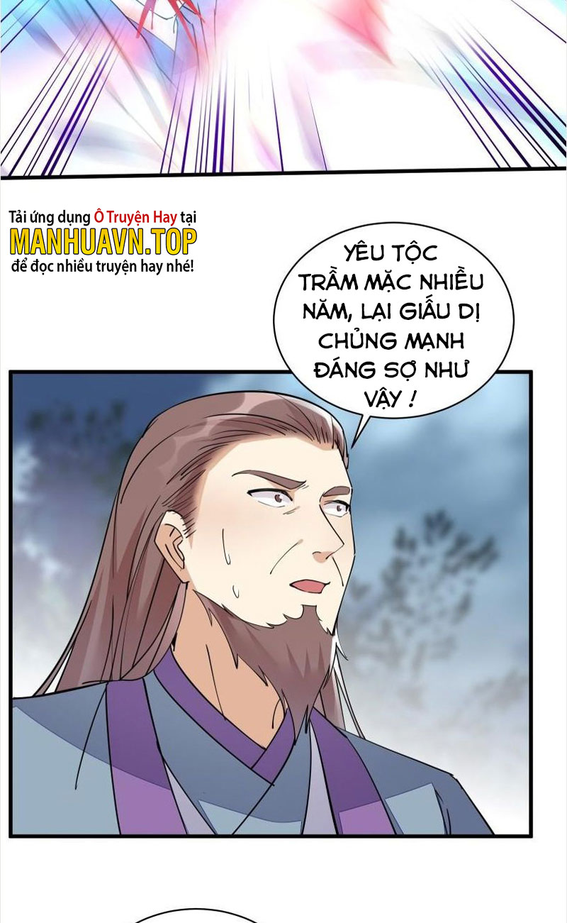 Tu Tiên Phải Dựa Vào Sugar Mommy Chapter 97 - Hamtruyen.vn