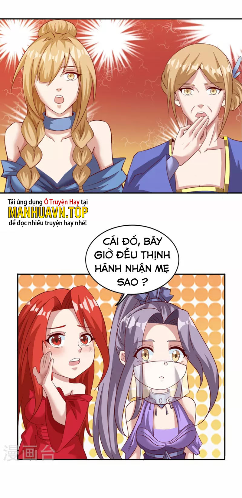 Tiên Đế Nhập Xâm Chapter 170 - Hamtruyen.vn