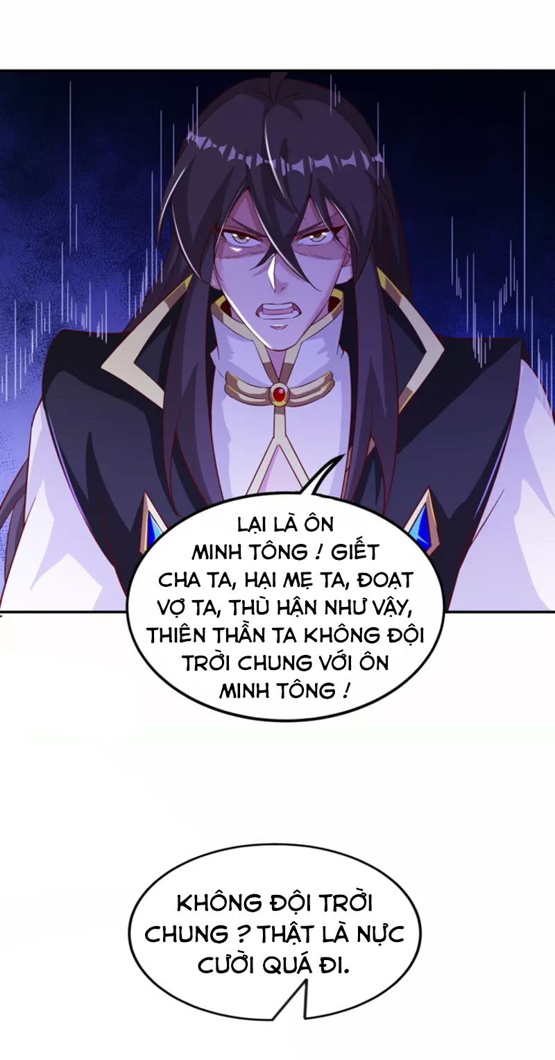 Tiên Đế Nhập Xâm Chapter 170 - Hamtruyen.vn