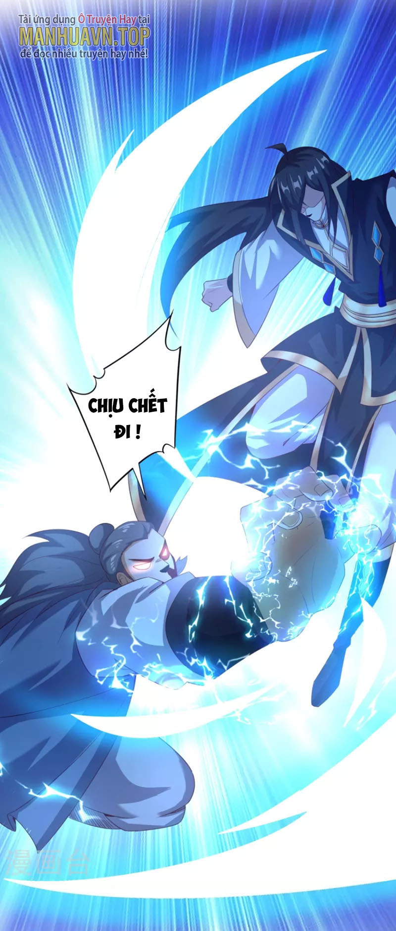 Tiên Đế Nhập Xâm Chapter 167 - Hamtruyen.vn