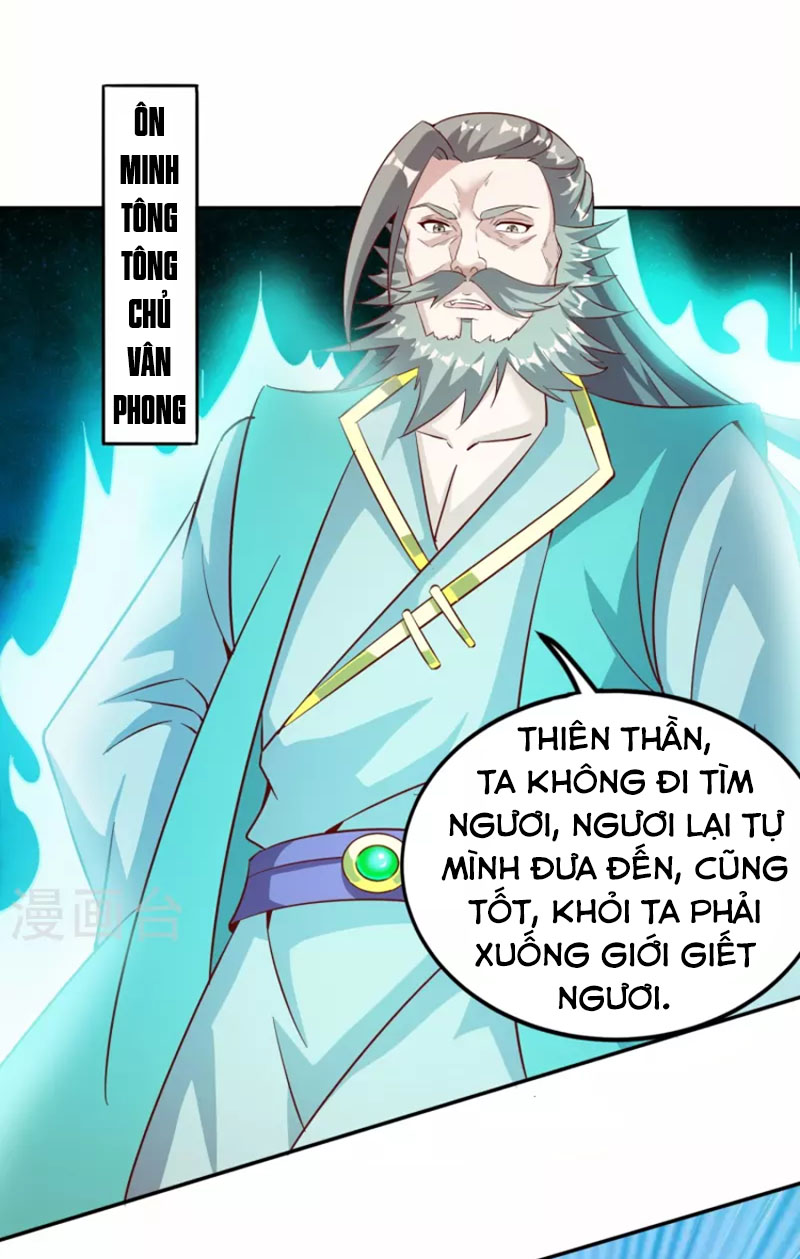 Tiên Đế Nhập Xâm Chapter 170 - Hamtruyen.vn