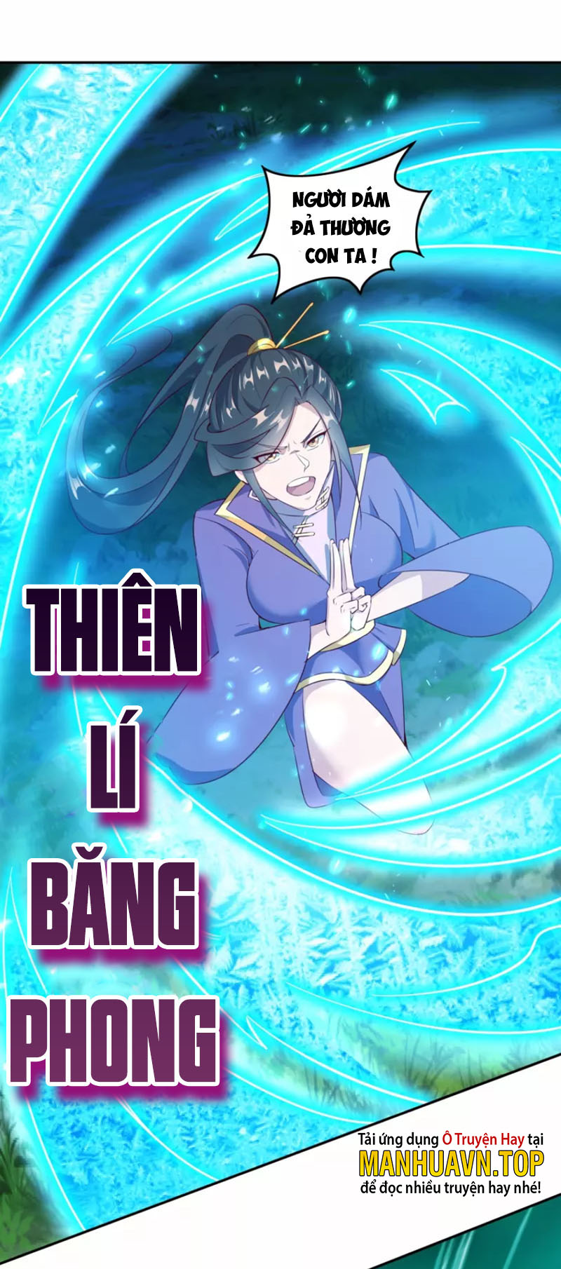 Tiên Đế Nhập Xâm Chapter 170 - Hamtruyen.vn