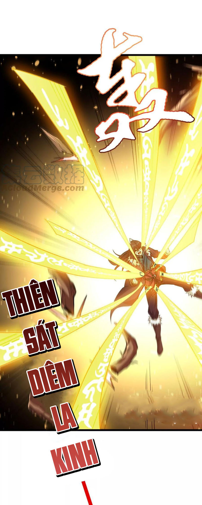Thôn Phệ Vĩnh Hằng Chapter 224 - Hamtruyen.vn
