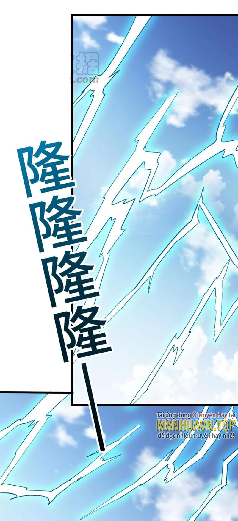 Thôn Phệ Vĩnh Hằng Chapter 222 - Hamtruyen.vn