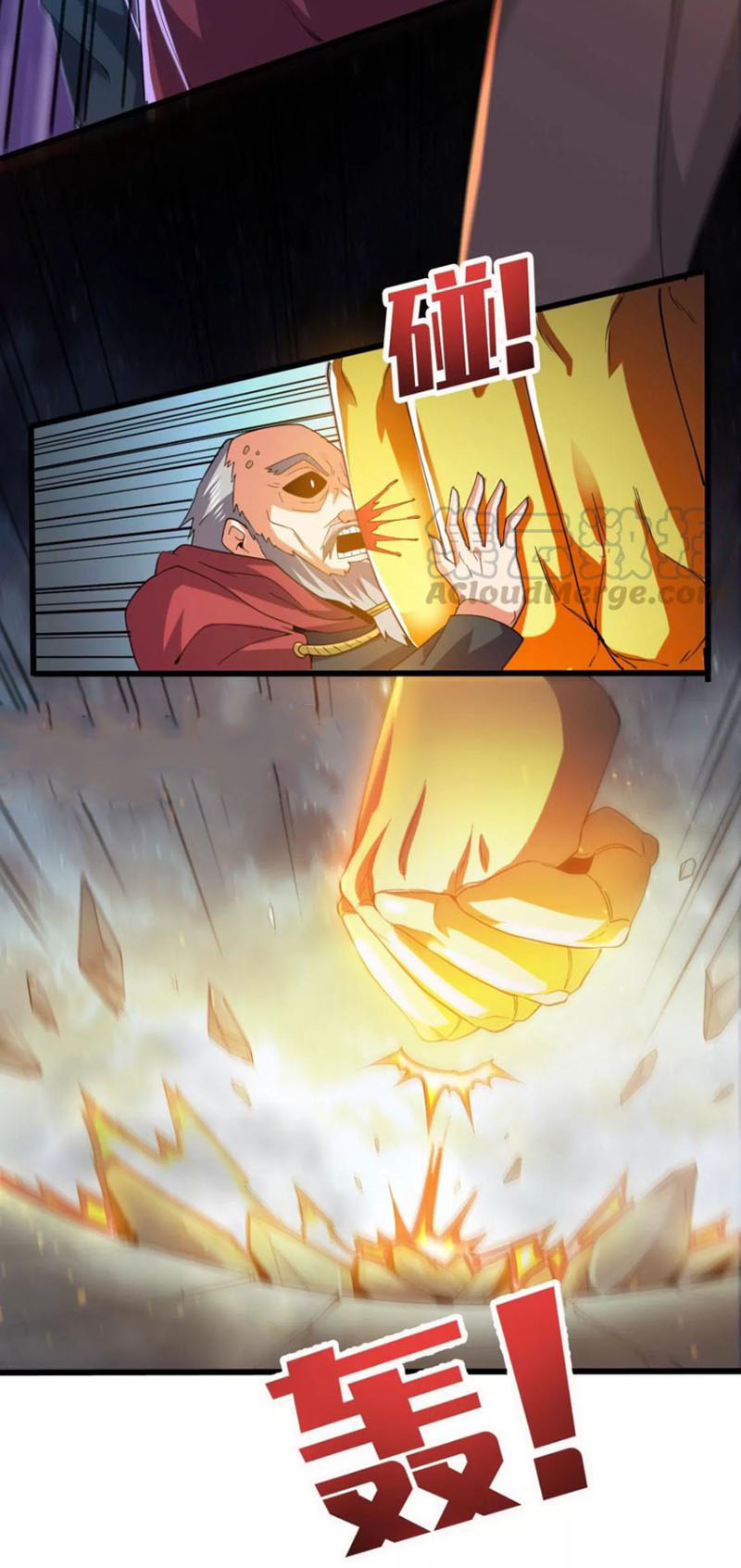 Thôn Phệ Vĩnh Hằng Chapter 222 - Hamtruyen.vn