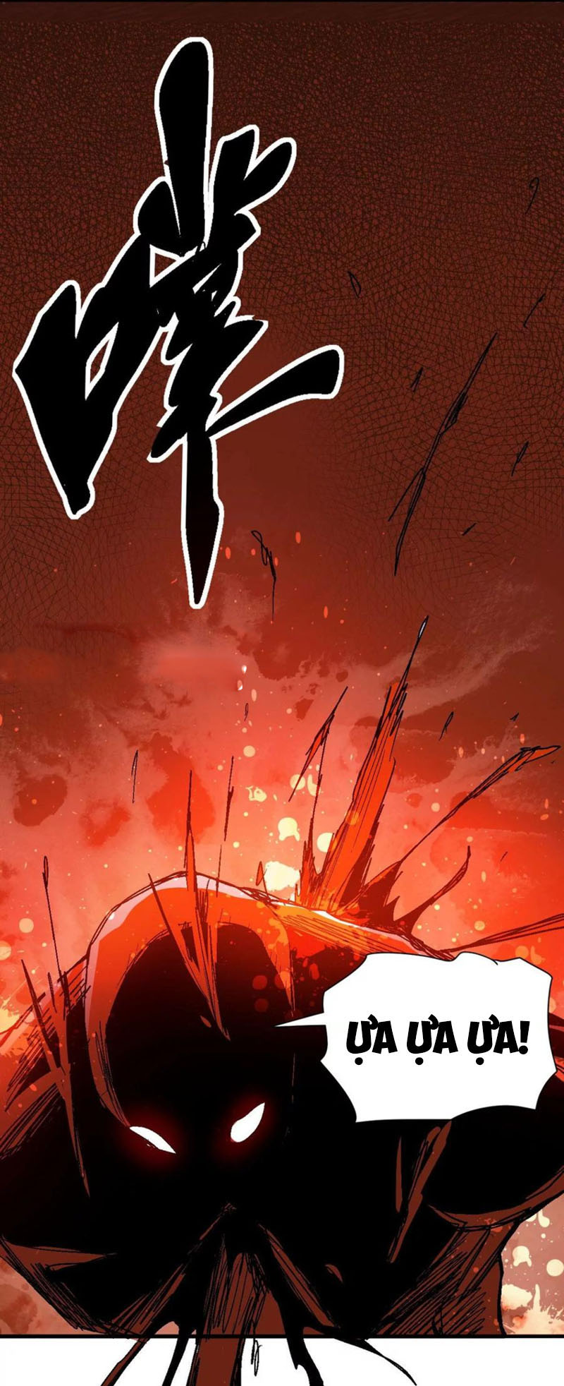 Thôn Phệ Vĩnh Hằng Chapter 223 - Trang 17