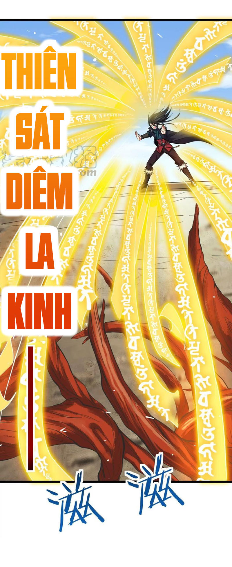 Thôn Phệ Vĩnh Hằng Chapter 223 - Trang 23