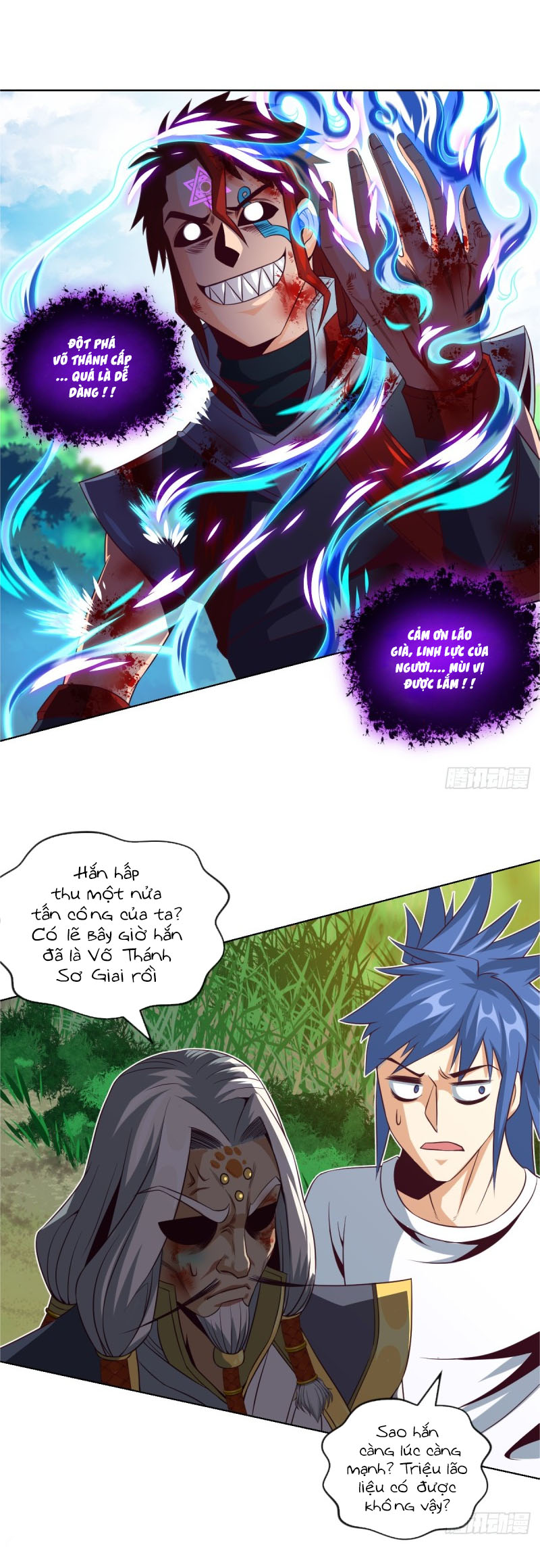 Chiếm Cái Đỉnh Núi Làm Đại Vương chapter 50 - Trang 12